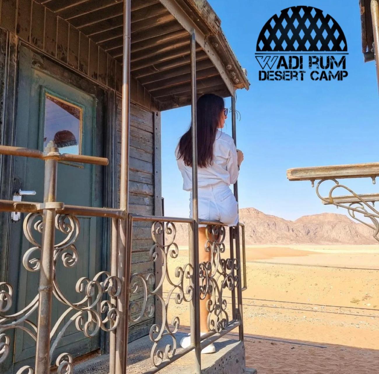 Rum Mere Luxury Camp Wadi Rum Exterior foto
