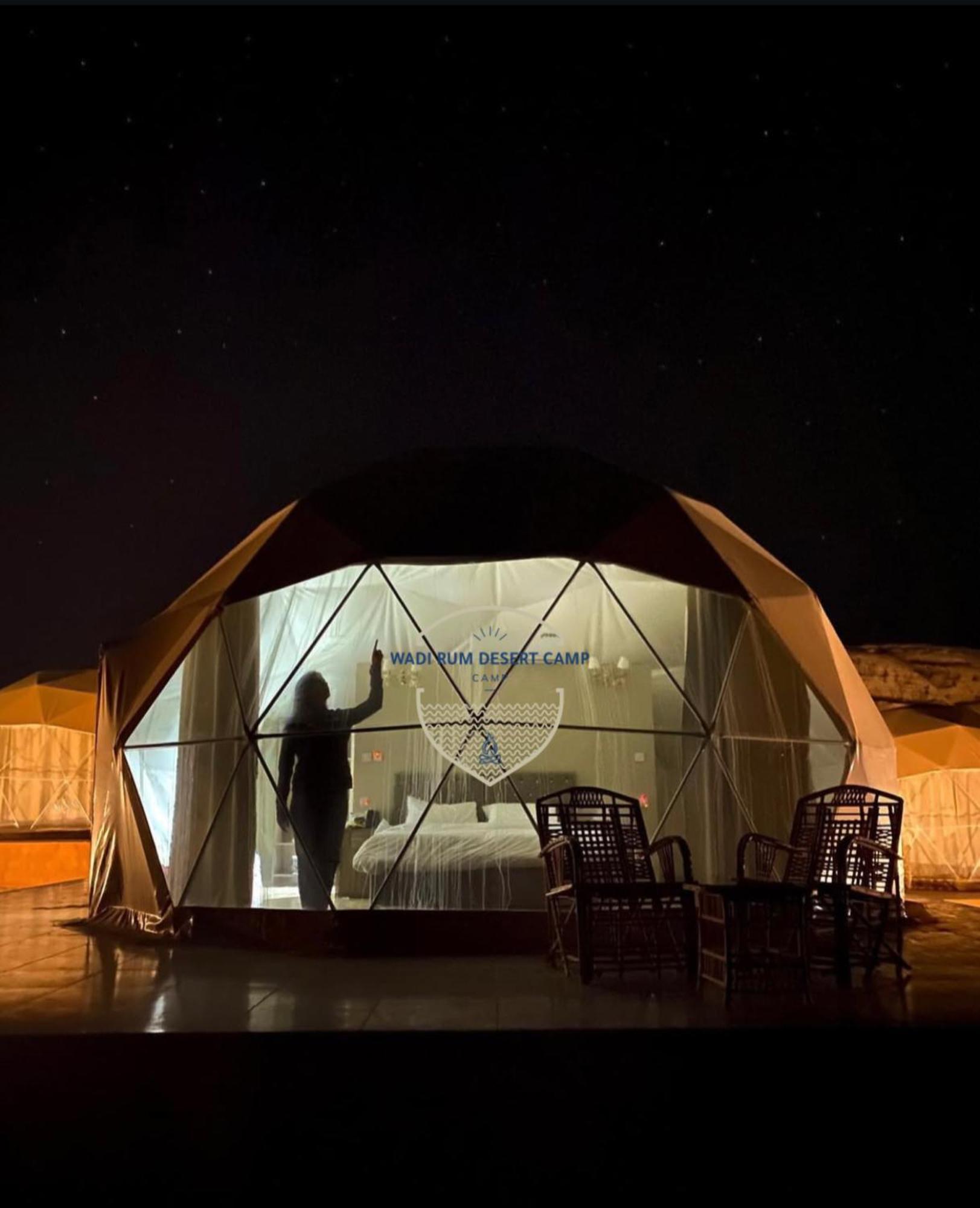 Rum Mere Luxury Camp Wadi Rum Exterior foto