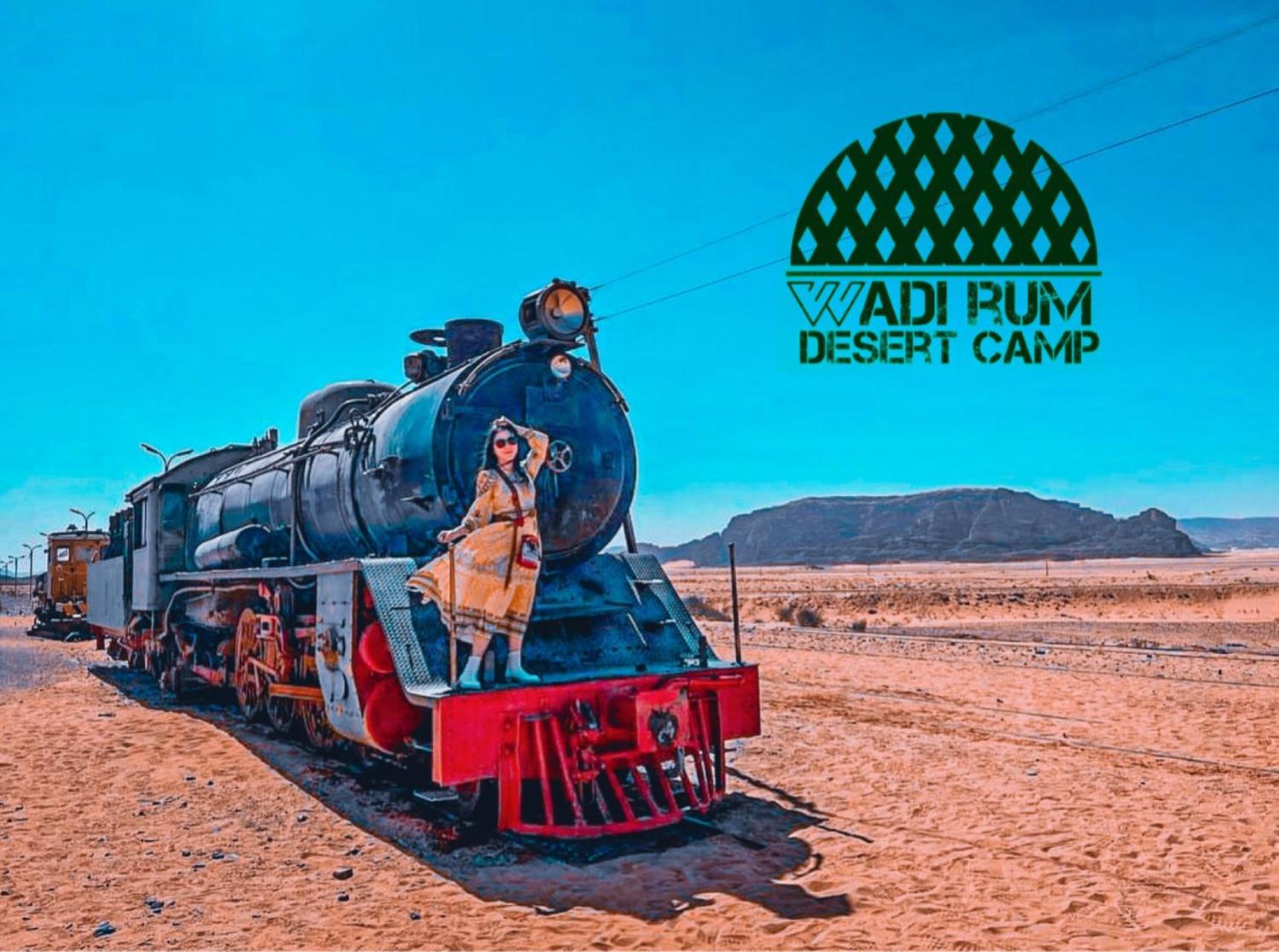 Rum Mere Luxury Camp Wadi Rum Exterior foto