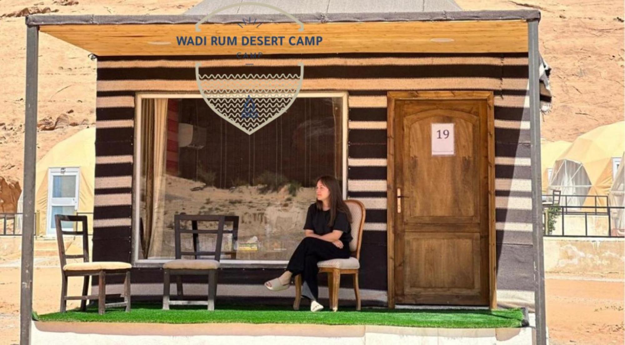 Rum Mere Luxury Camp Wadi Rum Exterior foto