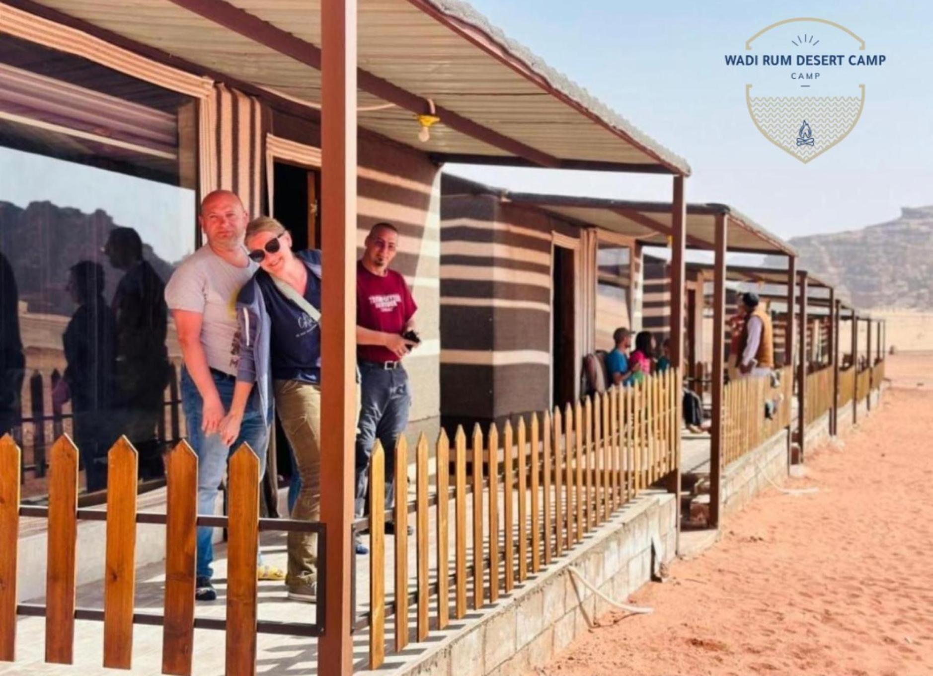 Rum Mere Luxury Camp Wadi Rum Exterior foto